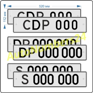 Номера на дипломатичний автотранспорт з 2012 р.